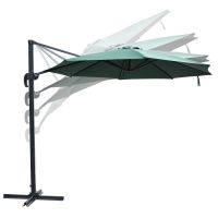 Зонт уличный садовый Garden Way A002-3000